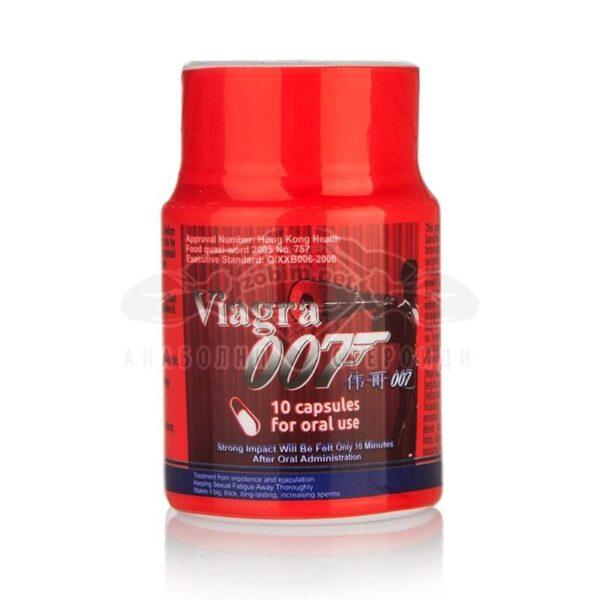 Precios Viagra 007