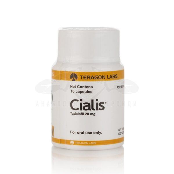 cialis