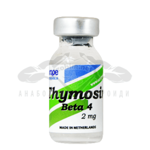 Timosina Beta 4 - 2 mg