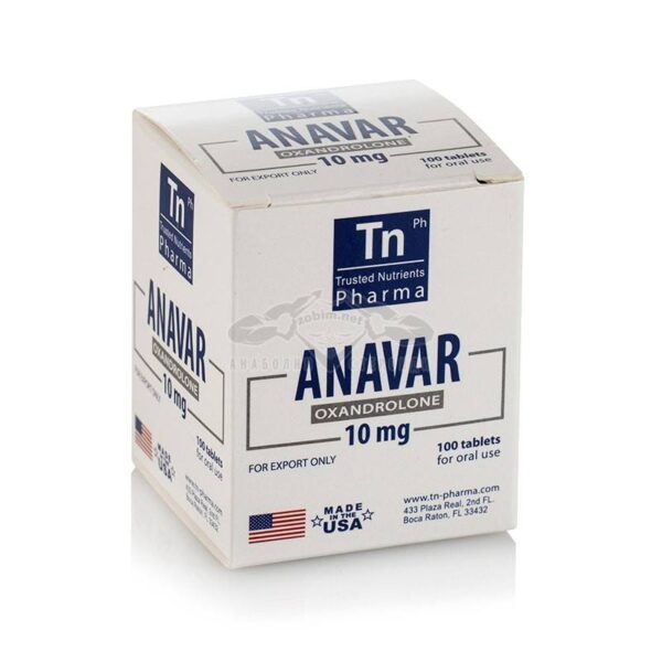 Anavar Catálogo y Precios