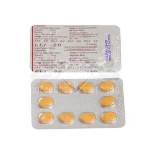 Cialis genérico