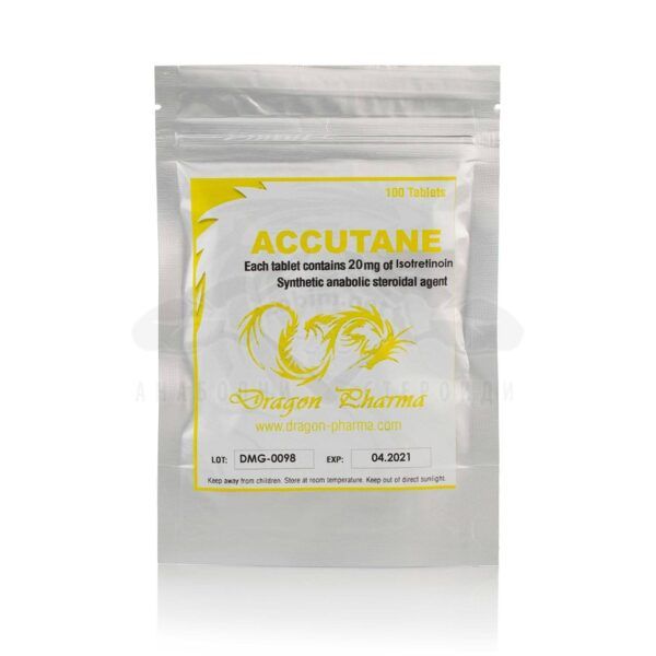 Acutane