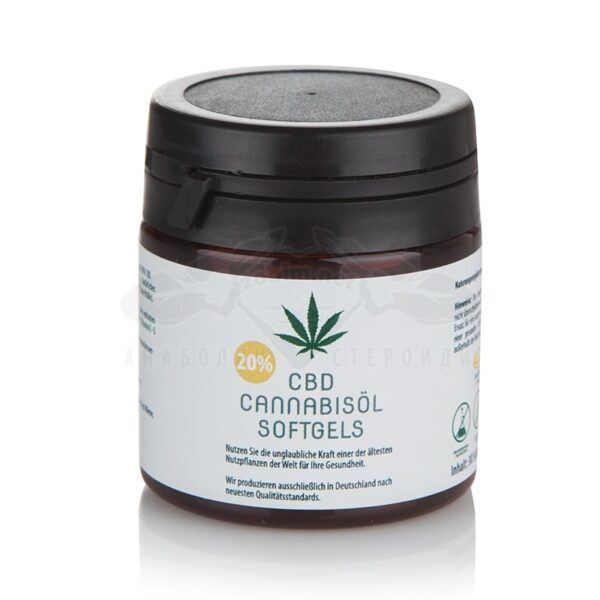 Cápsulas blandas de CBD