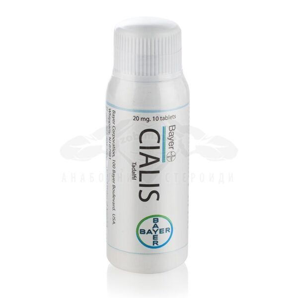 Cialis