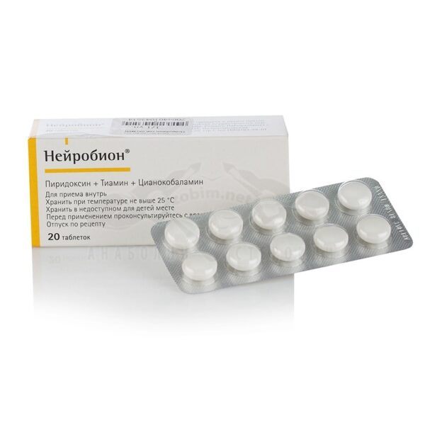 Neurobion